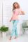 418546 Natalie Pajamas 418546 Natalie Pajamas