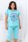 418612 Natalie Pajamas 418612 Natalie Pajamas